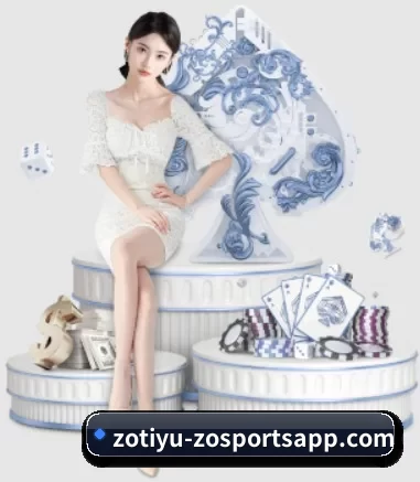 zoty APP 界面