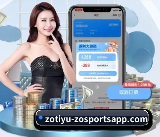 zoty APP